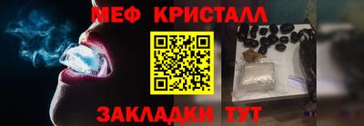 гидра Ликино-Дулёво