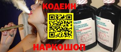 гидра Ликино-Дулёво