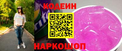 гидра Ликино-Дулёво