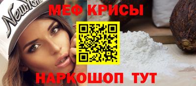 гидра Ликино-Дулёво