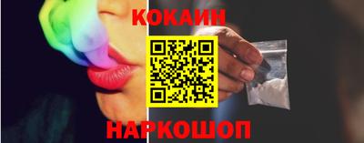 гидра Ликино-Дулёво