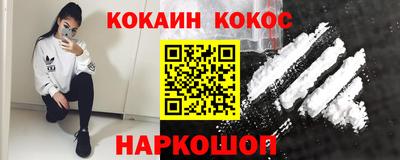 гидра Ликино-Дулёво