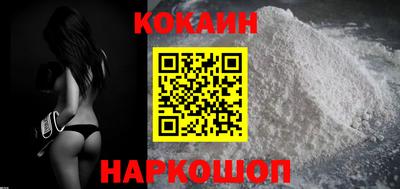 гидра Ликино-Дулёво