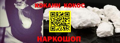 гидра Ликино-Дулёво