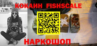 гидра Ликино-Дулёво