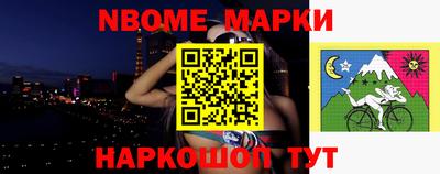 мдма Лесосибирск