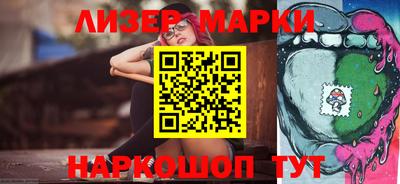мдма Лесосибирск