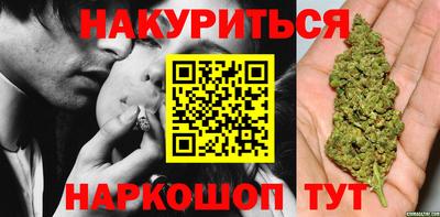 мдма Лесосибирск