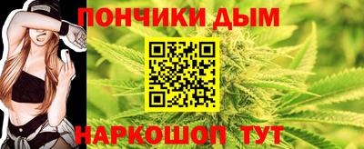 мдма Лесосибирск