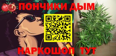гидра Ликино-Дулёво