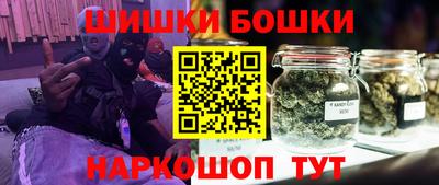 марихуана Ливны
