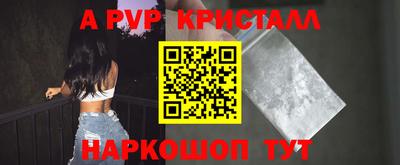 мдма Лесосибирск