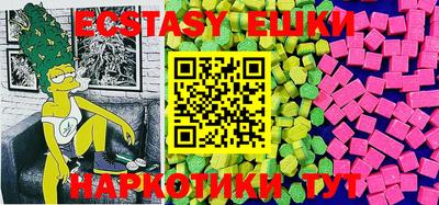 гидра Ликино-Дулёво