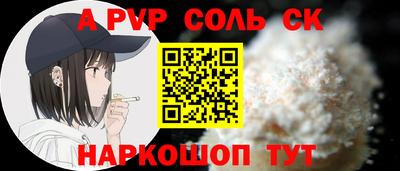 гидра Ликино-Дулёво