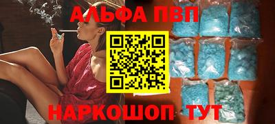 гидра Ликино-Дулёво