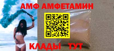 гидра Ликино-Дулёво
