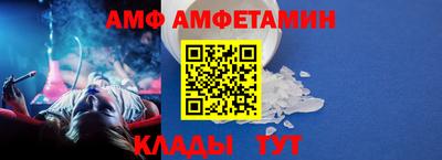 гидра Ликино-Дулёво