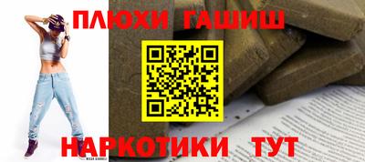 мдма Лесосибирск