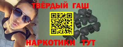 гидра Ликино-Дулёво