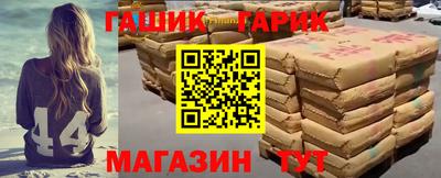 мдма Лесосибирск