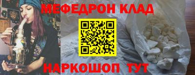 гидра Ликино-Дулёво
